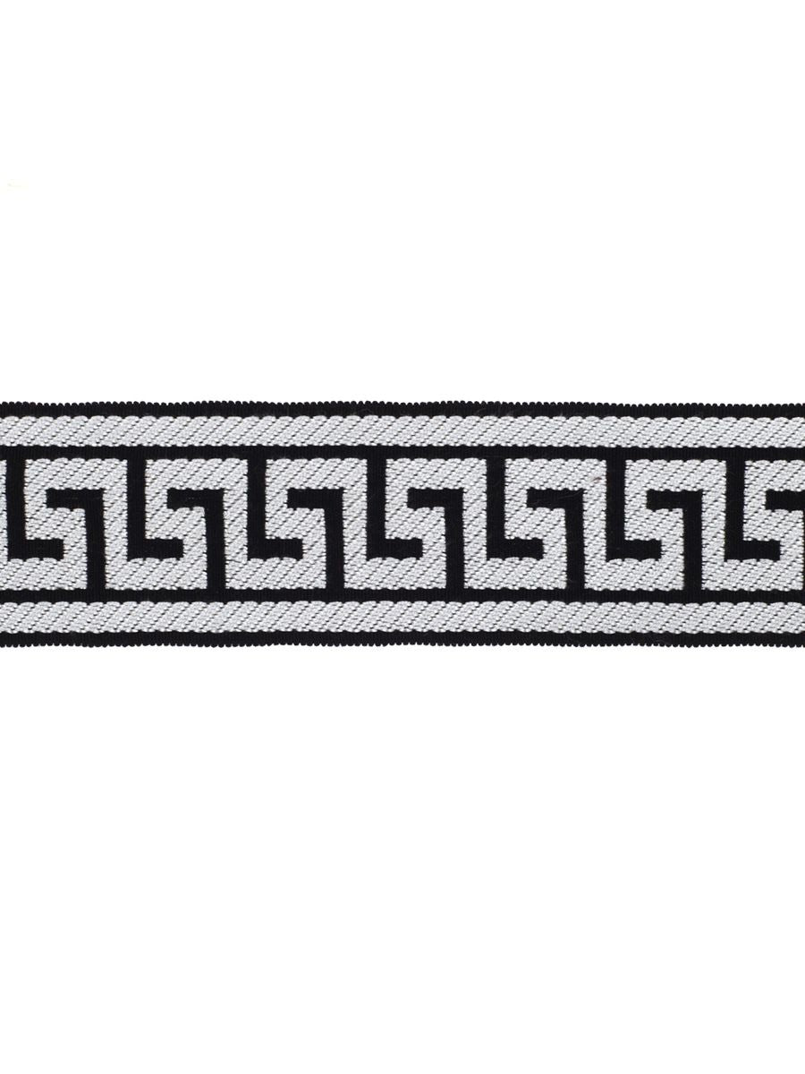 Affluent Domino - Trim