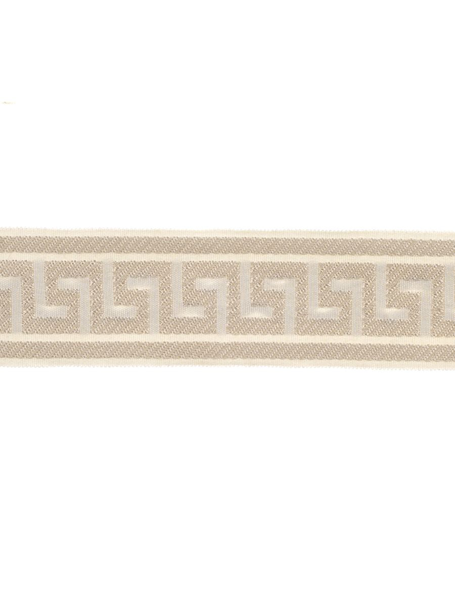 Affluent Sand - Trim